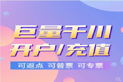 成功案例揭秘：如何进行高效的信息流广告优化